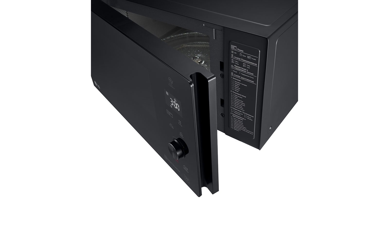 Микроволновая печь LG MH6565DIS черная купить,function inputValueFn(){if((0,signal2.mK)(node),node.value===REQUIRED_UNSET_VALUE)throw new root_effect_scheduler.buA(-950,null);return node.value}
