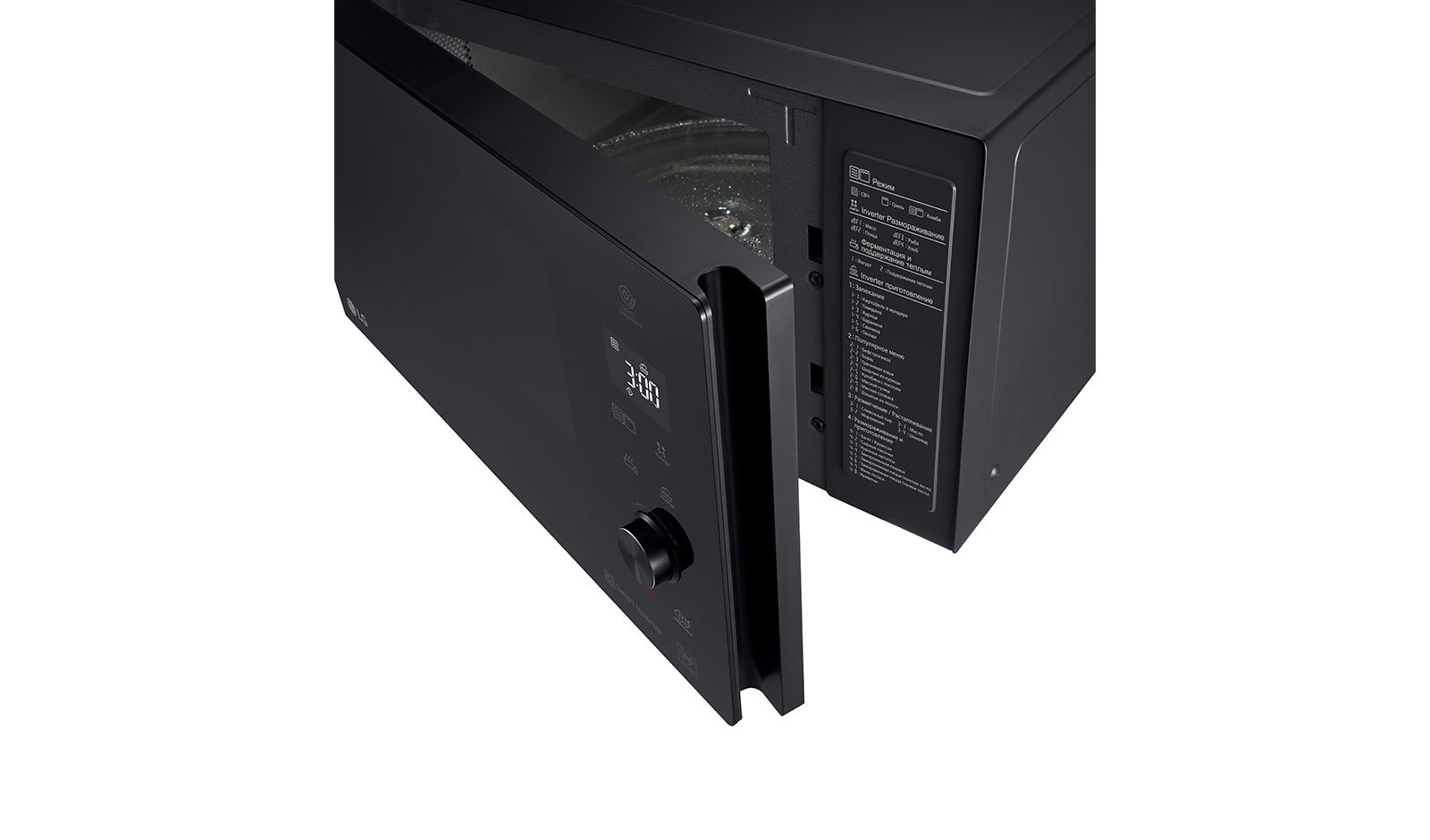 Микроволновая печь LG MH6565DIS черная купить,NaN