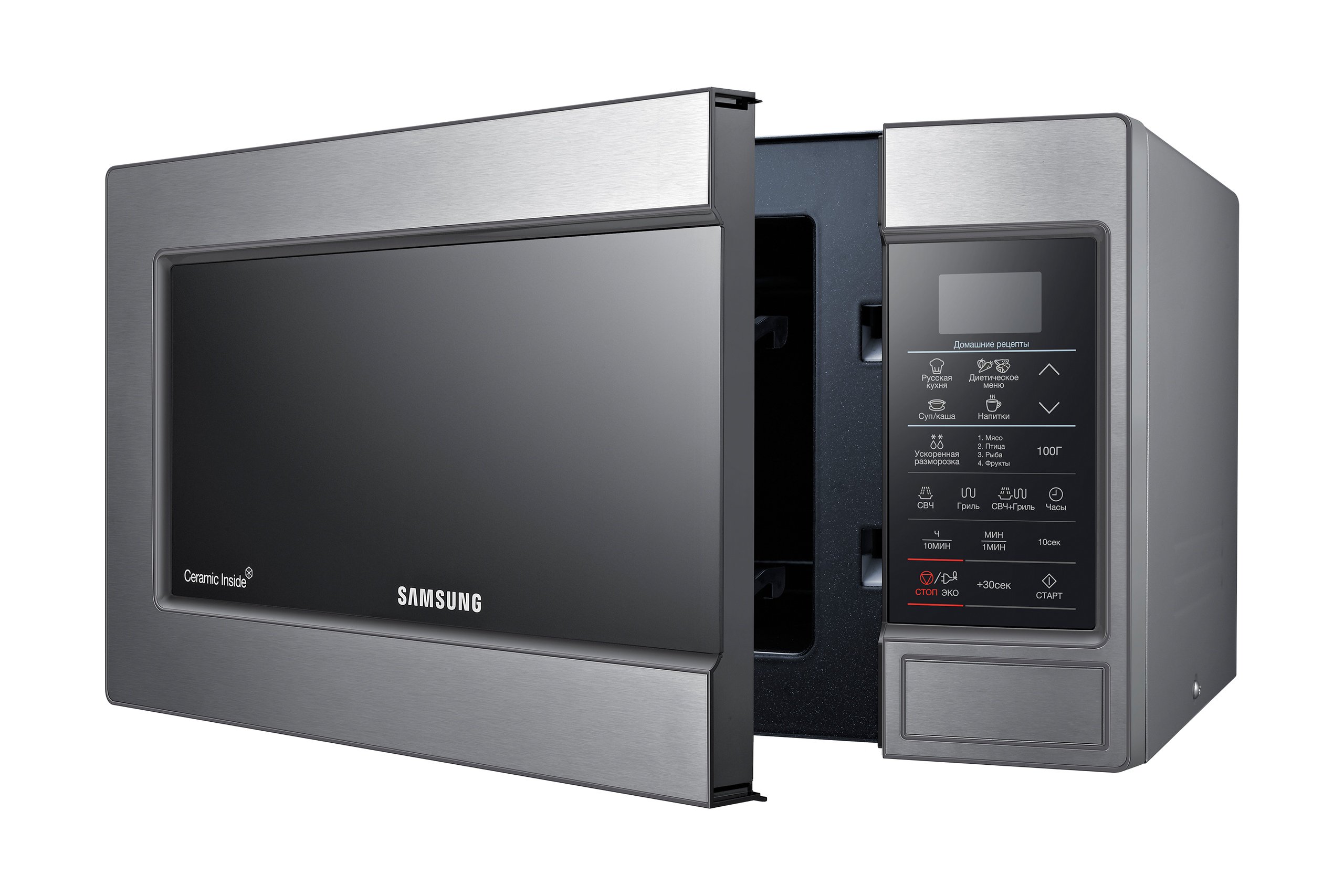 Микроволновая печь Samsung GE83MRTS BW серебристый