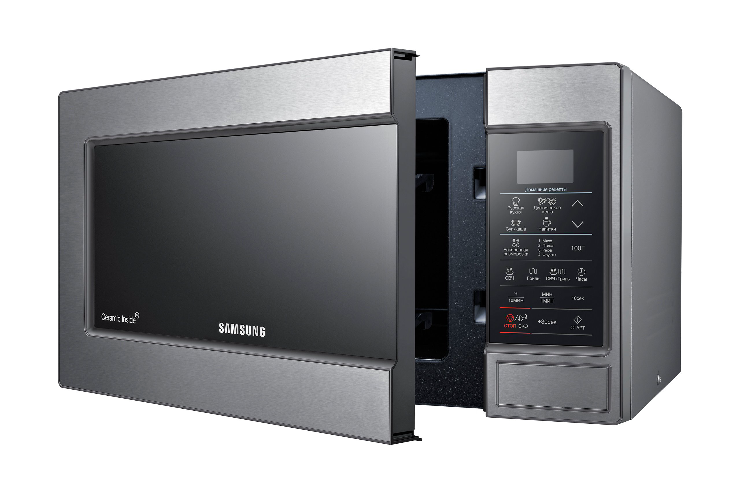 Микроволновая печь Samsung GE83MRTS BW серебристый купить,NaN