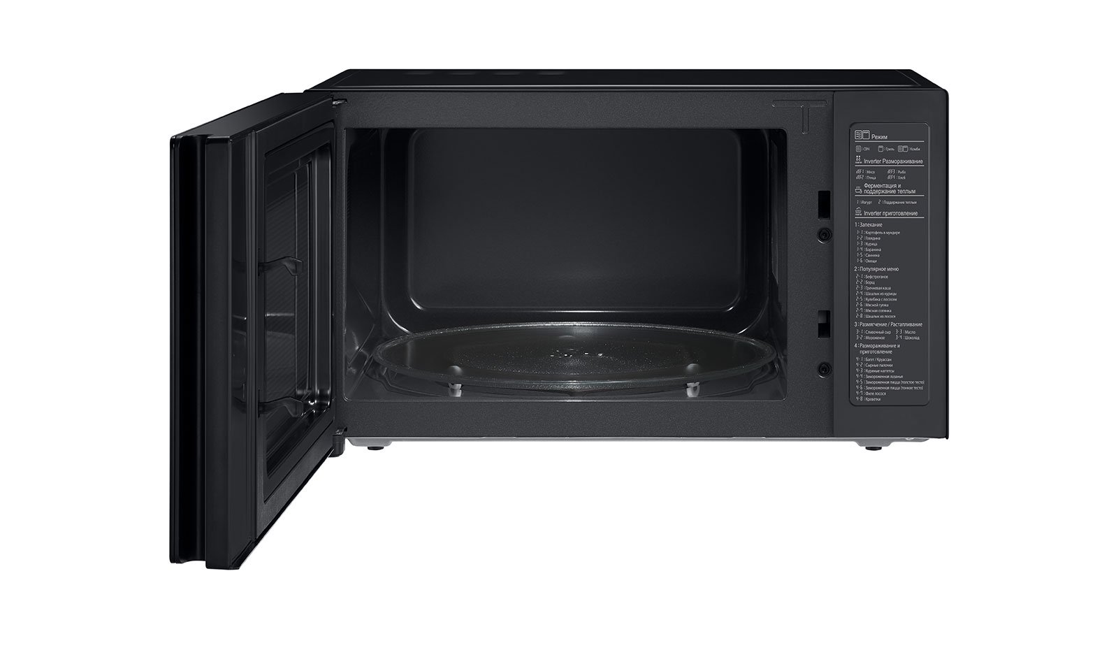 Микроволновая печь LG MH6565DIS черная купить,function inputValueFn(){if((0,signal2.mK)(node),node.value===REQUIRED_UNSET_VALUE)throw new root_effect_scheduler.buA(-950,null);return node.value}