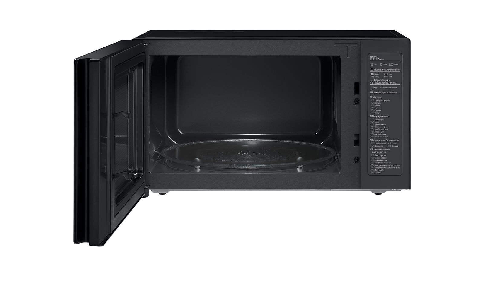 Микроволновая печь LG MH6565DIS черная купить,NaN