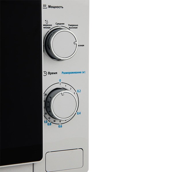 Микроволновая печь Midea MM720C4E-W белая купить,0