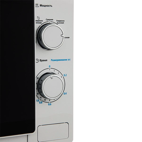 Микроволновая печь Midea MM720C4E-W белая купить,NaN