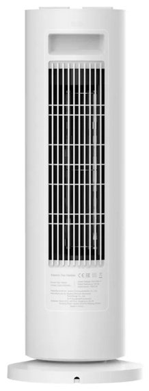 Тепловентилятор Xiaomi Fan Heater белый купить,NaN
