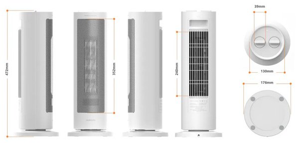 Тепловентилятор Xiaomi Fan Heater белый - ForteMarket Тепловентилятор Xiaomi Fan Heater белый купить,0