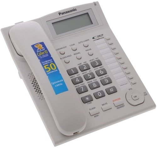 Проводной телефон Panasonic KX-TS2388RUW белый - ForteMarket Проводной телефон Panasonic KX-TS2388RUW белый купить,42453
