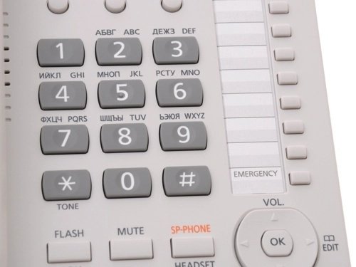 Проводной телефон Panasonic KX-TS2388RUW белый - ForteMarket Проводной телефон Panasonic KX-TS2388RUW белый купить,0