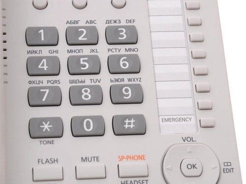 Проводной телефон Panasonic KX-TS2388RUW белый - ForteMarket Проводной телефон Panasonic KX-TS2388RUW белый купить,42453