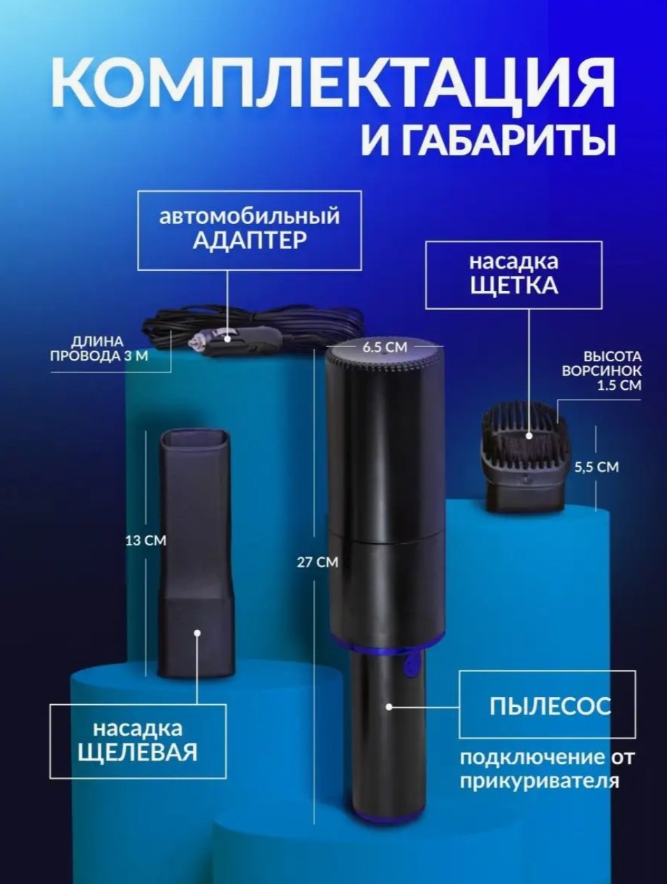 Forsage F-VC01 0.2 л черный - ForteMarket Forsage F-VC01 0.2 л черный купить,0