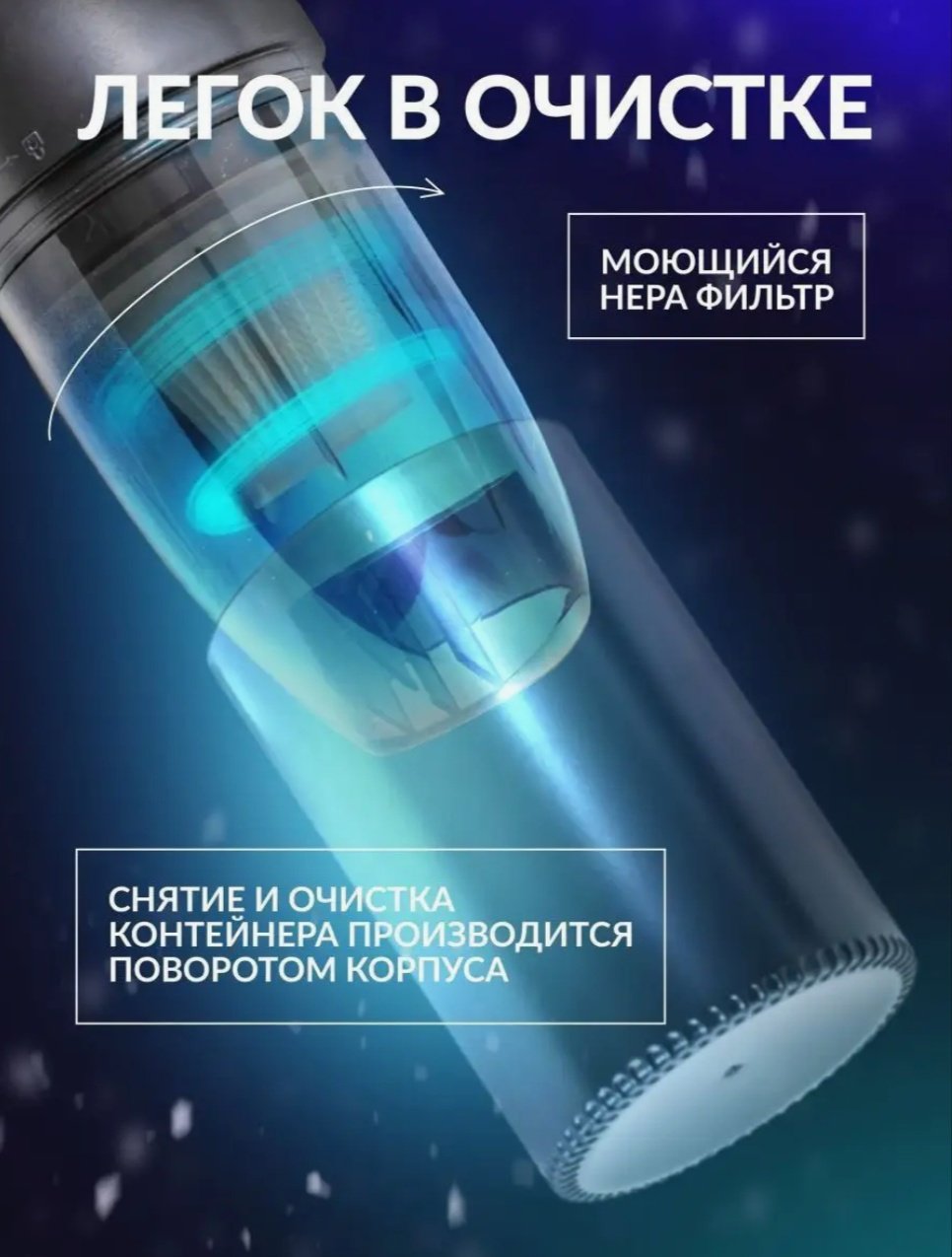 Forsage F-VC01 0.2 л черный - ForteMarket Forsage F-VC01 0.2 л черный купить,0