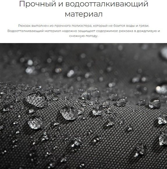 Рюкзак Xiaomi 90 Go Urban Daily Backpack полиэстер серый купить,0