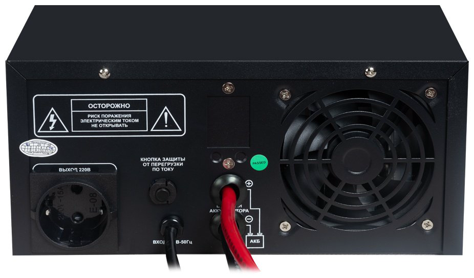 SVC преобразователь напряжения ES-1000-LCD 220 В купить,44990