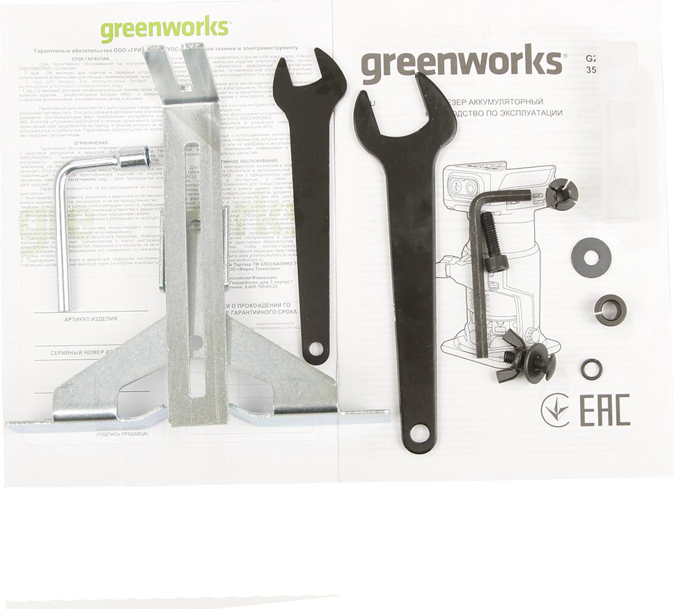 Фрезер кромочный Greenworks G24RO/3502507RU - ForteMarket Фрезер кромочный Greenworks G24RO/3502507RU купить,0