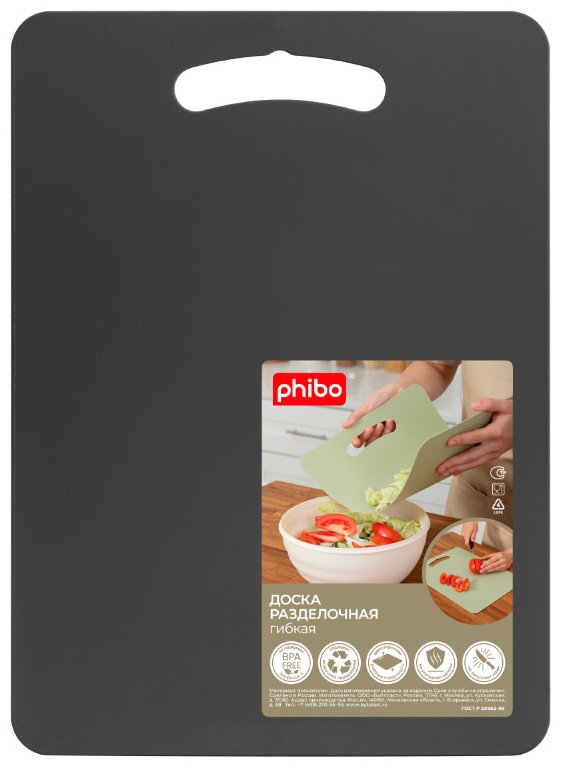 Phibo разделочная доска 435228215 1 шт, полипропилен