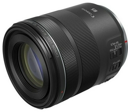 Объектив Canon RF 85mm f/2 Macro IS STM