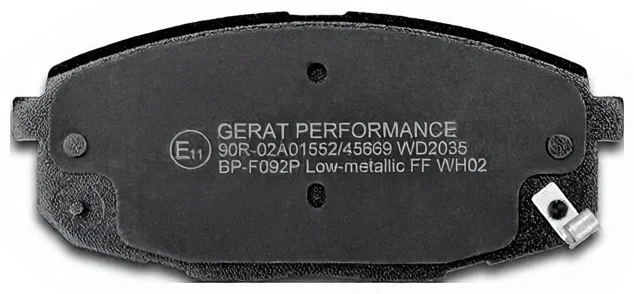 Колодки передние Gerat BP-F092P 4шт купить,12206