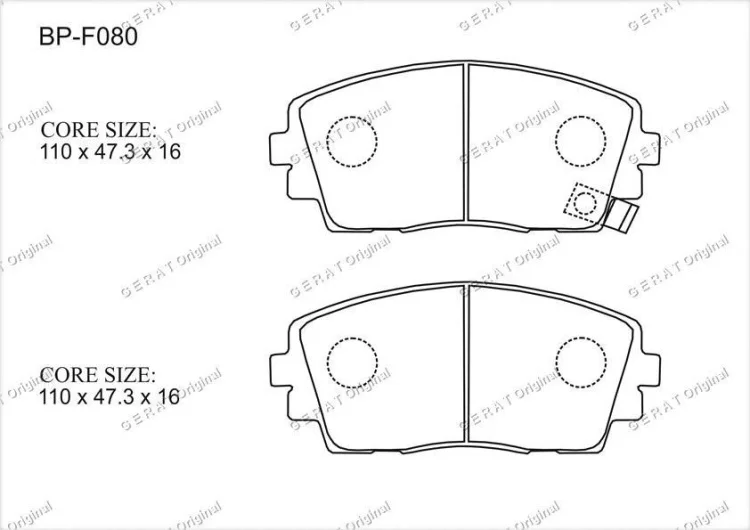 Колодки Gerat передние BP-F080 4шт купить,14862