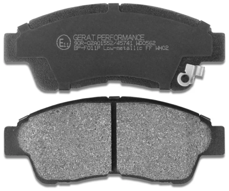 Колодки передние Gerat BP-F011P 4шт купить,20016