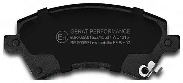 Колодки передние Gerat BP-F099P 4шт купить,9528