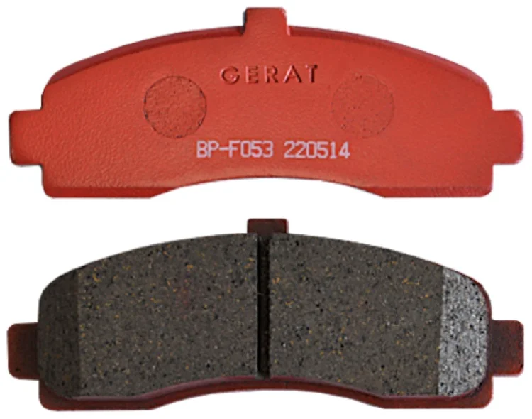 Колодки передние Gerat BP-F053 4шт купить,8565