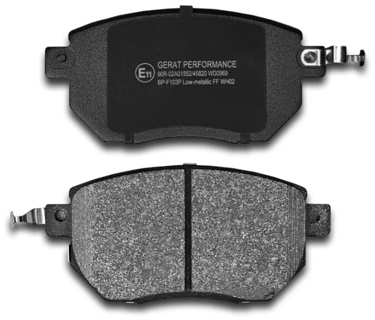 Колодки передние Gerat BP-F103P 4шт купить,11523