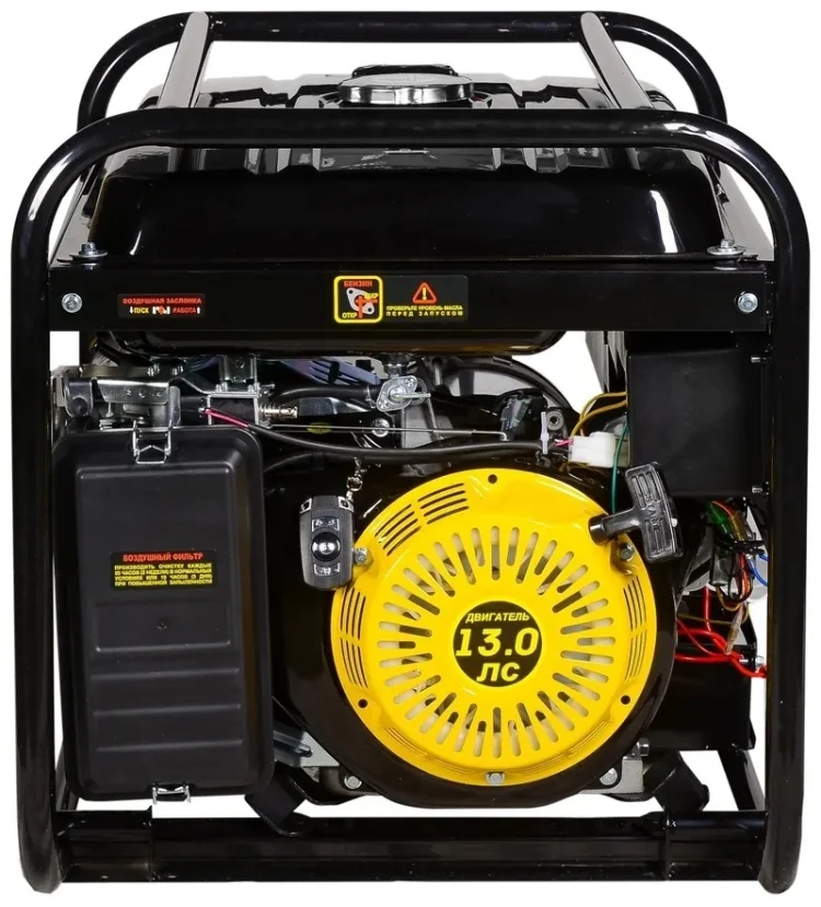 Электрогенератор Huter DY6500LXA 5кВт с АВР купить,NaN