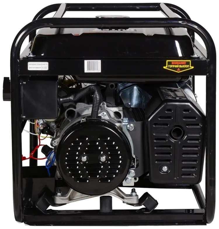 Электрогенератор Huter DY6500LXA 5кВт с АВР купить,NaN