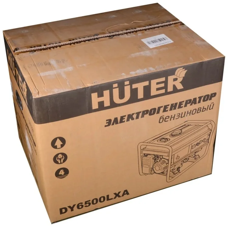 Электрогенератор Huter DY6500LXA 5кВт с АВР купить,NaN