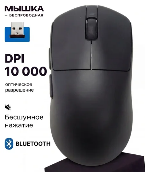 Системный блок Xtreon V900 14400F RTX5060 Black + подарок купить,NaN