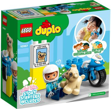LEGO Полицейский мотоцикл 10967, деталей 5 шт