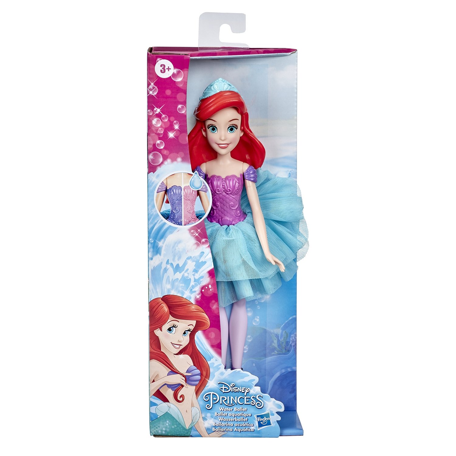 Кукла  Disney Princess Принцесса Дисней Водный балет купить,NaN