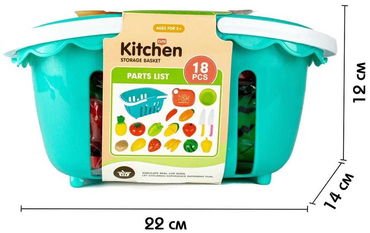 Обучающий набор ECO TOYS Нарезка фруктов и овощей в корзинке купить,NaN