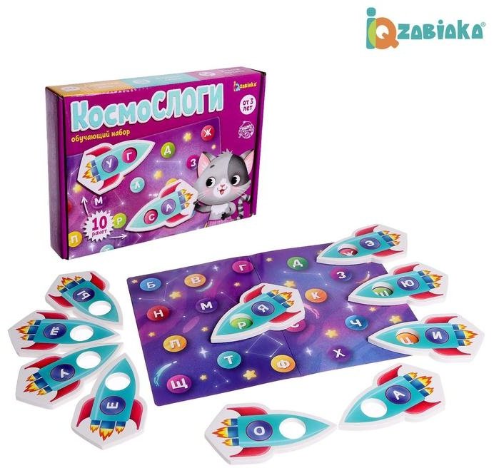 IQ-ZABIAKA «Космослоги» 6253515 купить,NaN