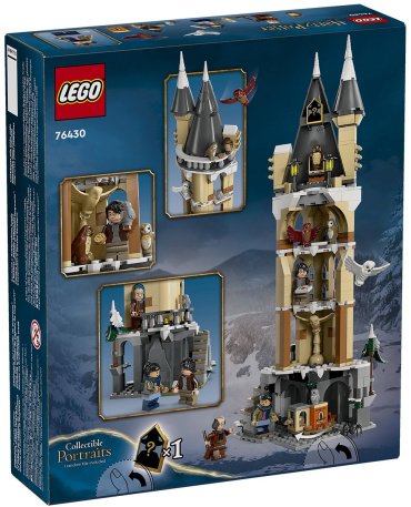 LEGO Советня в замке Хогвартса Harry Potter 76430, деталей 364 шт купить,NaN