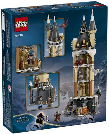 LEGO Советня в замке Хогвартса Harry Potter 76430, деталей 364 шт купить,NaN