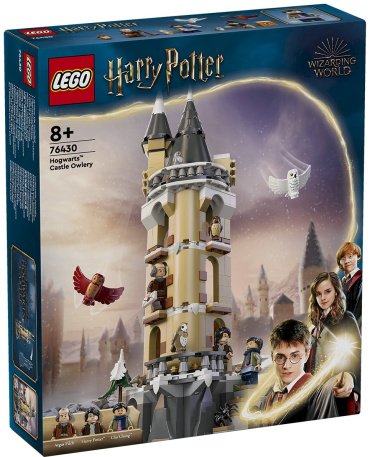 LEGO Советня в замке Хогвартса Harry Potter 76430, деталей 364 шт купить,NaN
