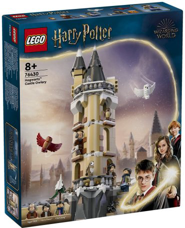 LEGO Советня в замке Хогвартса Harry Potter 76430, деталей 364 шт купить,NaN
