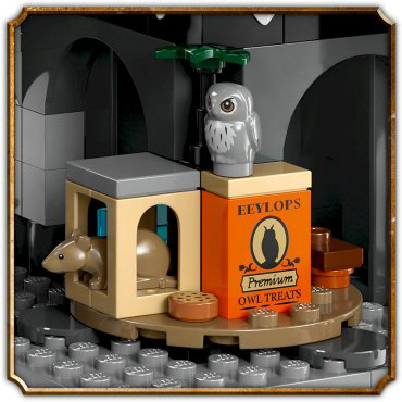 LEGO Советня в замке Хогвартса Harry Potter 76430, деталей 364 шт купить,NaN