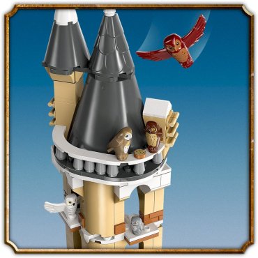 LEGO Советня в замке Хогвартса Harry Potter 76430, деталей 364 шт купить,NaN