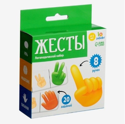 Карточки IQ-ZABIAKA жесты купить,NaN