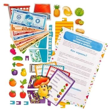 Игровой центр WoodLand Toys Супермаркет купить,NaN