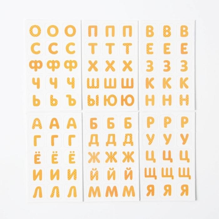 Лас Играс «Учимся читать» 6031435 купить,NaN