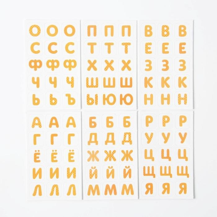 Лас Играс «Учимся читать» 6031435 купить,NaN