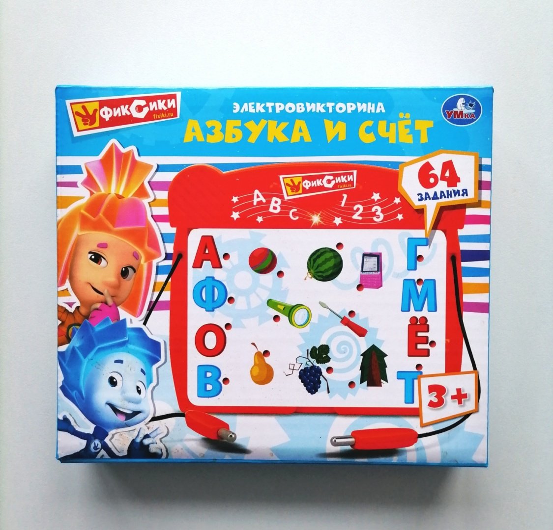 УМка счет фиксики 500328 купить,NaN
