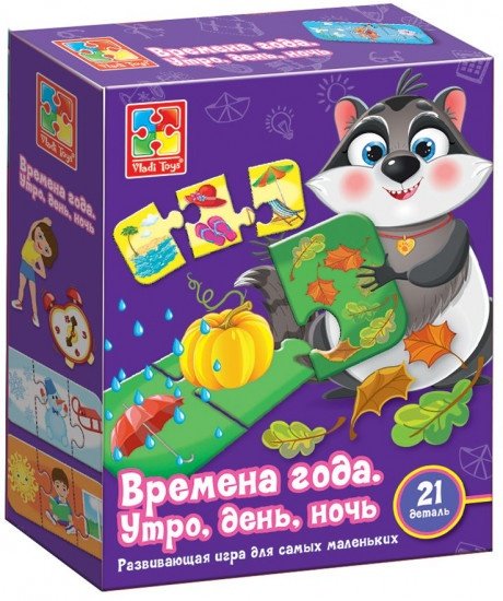 VLADI пазл Времена года 500206 купить,NaN