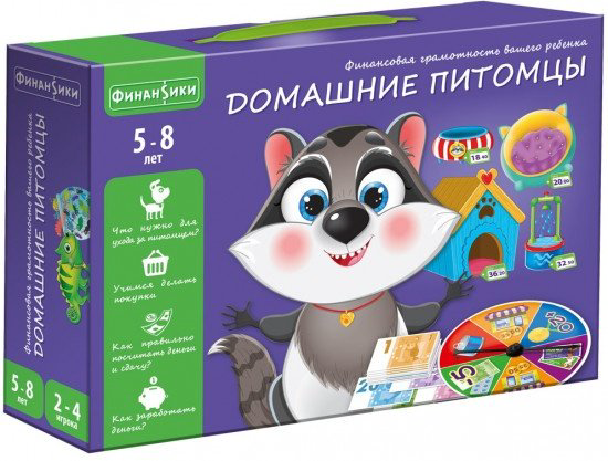 Игровой центр Vladi Toys Домашние питомцы купить,NaN