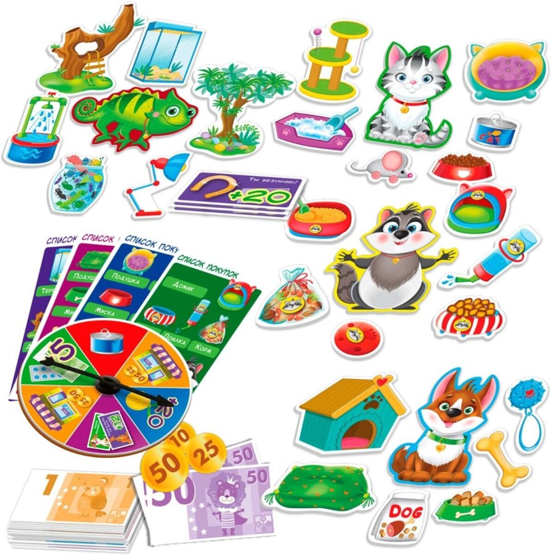 Игровой центр Vladi Toys Домашние питомцы купить,NaN