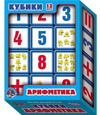 Кубики Десятое Королевство Арифметика купить,NaN