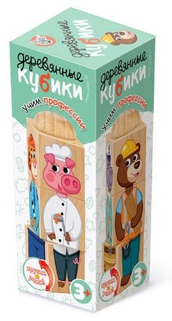 Кубики Десятое Королевство Учим профессии купить,NaN